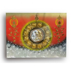 AA308-Painting-home-decor-lanna